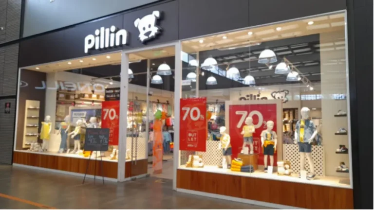 Pillin Patio Outlet Temuco